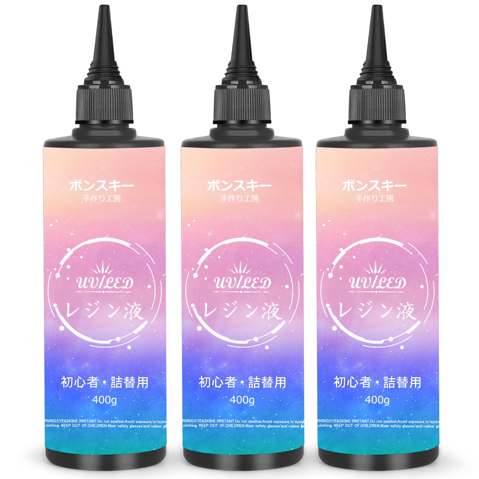 Amazon | Bonsky レジン液 UVレジン液 1200g 初心者詰替用 大容量 UV